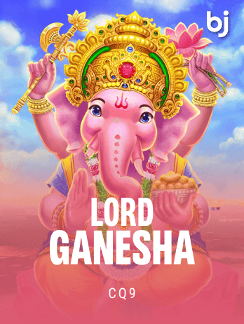 লর্ড গণেশ game icon